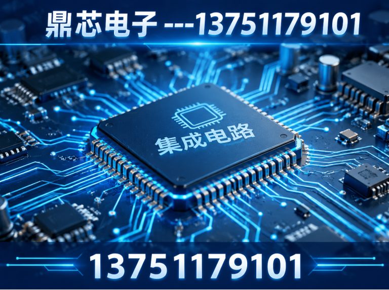 黄石低压MOS展示图
